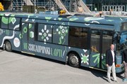 Маршрут автобуса охватывает весь город. // lahti.fi