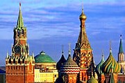 Кремль хотят исключить из Списка ЮНЕСКО. // blirk.net