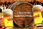 Будапешт приглашает на фестиваль пива. // visitbudapest.travel