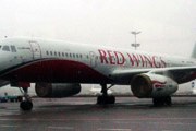 Самолет авиакомпании Red Wings // Travel.ru