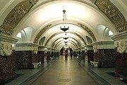 Станция метро "Краснопресненская" // wikimedia.org