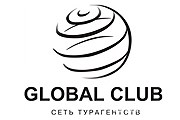 Сеть турагентств Global Club приостановила деятельность. 