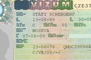 Виза в Чехию // Travel.ru