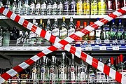 Продажа алкоголя запрещена. // telegraph.co.uk