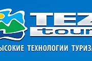 Домен "Тез Тура" захватил бывший совладелец. 