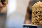 В музее представлены экспонаты, знакомящие зрителей с культурой и историей ислама. // artandcointv.com