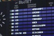 Перевод часов грозит хаосом в расписаниях. // Travel.ru