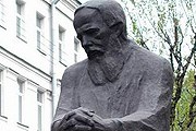Памятник Ф.М.Достоевскому в центре Санкт-Петербурга // Дмитрий Казаков