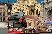 Туристы могут совершить экскурсию на двухэтажном автобусе. // bucharestcitytour.ratb.ro