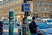 В Париже поменяют систему вызова такси. // lefigaro.fr