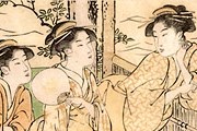 На сайте представлена коллекция гравюр из музейного хранилища. // japaneseprints.ru