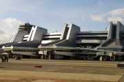 Аэропорт Минск-2 // Travel.ru