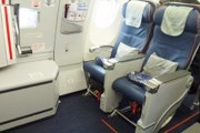 Платное место в Airbus A330-300 "Аэрофлота" (справа) // Travel.ru