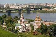 Нижний Новгород готов к приему туристов. // kartoman.ru