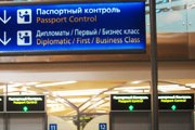 В Пулково - больше кабин паспортного контроля. // Travel.ru
