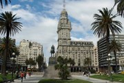 Уругвай хочет полнее рассказать о своей истории. // Wikipedia