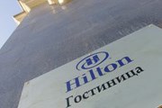 Отель откроется в Волгограде. // delinform.ru