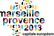 Марсель станет культурной столицей Европы. // paysdemartigues.fr