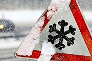 Снегопады парализовали болгарские города. // profi-forex.org