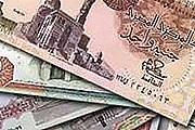 Египет спасает свою валюту. // ahram.org.eg