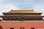 В Австралии постоят копию пекинского Императорского дворца. // Creative Commons