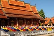 Лаос - экзотическое государство в Юго-Восточной Азии. // Wikipedia