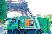 Вывоз мусора в Париже усовершенствуют. // lefigaro.fr