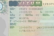 В Мурманске будет можно получить чешскую визу. // Travel.ru