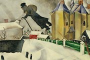 В Витебске создают музейный квартал. // Марк Шагал, "Над Витебском", 1915-1920, Музей современного искусства, Нью-Йорк