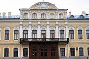 Вход в Шереметьевский дворец 14 февраля будет бесплатным. // esosedi.ru