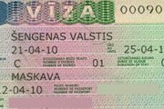 Виза в Латвию - с апреля через визовый центр. // Travel.ru