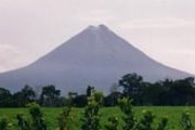 Коста-Рика заботится о своей природе. // // tripadvisor.com