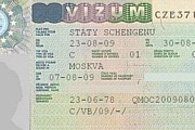 Виза в Чехию. // Travel.ru
