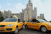 Реформа московских такси продолжается. // autouni.ru