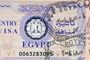 Египетская виза // Travel.ru