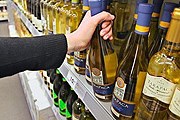 В магазинах Швейцарии по ночам алкоголь будет не купить. // Keystone