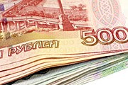 Долг в 10 тысяч рублей не станет препятствием для выезда. // iStockphoto / ru3apr