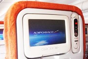 Пассажиры красноярских рейсов получат систему развлечений. // Travel.ru