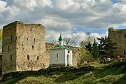 Изборск - один из древнейших русских городов. // Rata-News