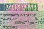 Получить финскую визу все проще. // Travel.ru