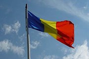 Флаг Румынии // romania-insider.com