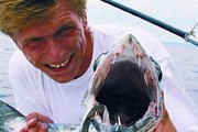 Пойманных рыб отпускают. // fishingcenter.ru