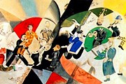 Изюминкой выставки стали панно для еврейского театра. // marc-chagall.ru