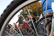 Велопарад будет посвящен Дню молодежи. // rg.ru