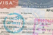 Виза в Корею // Travel.ru