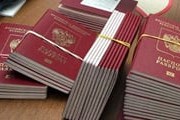 Паспорта "зависают" в канадской дипмиссии. // РИА "Новости"
