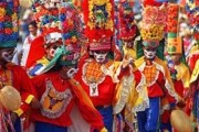 Колумбия отметит День независимости карнавалами. // colombia.su