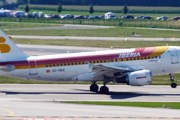 Самолет Iberia // Travel.ru