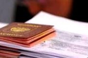 Паспорт не должен быть повержден. // visaland.ru