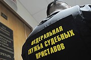 Все больше должников не могут покинуть Россию, пока не выплатят долги. // vustug-info.ru
